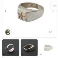 انگشتر حرز ضابطی ظابطی