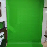 پرده سبز کروماکی