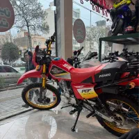 پیشرو xl  تریل ۲۰۰ (( نیما موتور ))