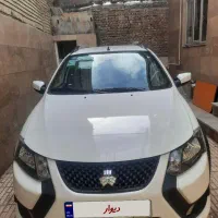 کوئیک صفرgxl