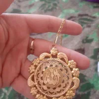 الله و النگو