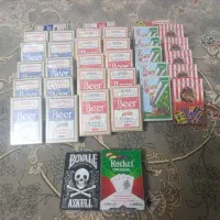پاسور