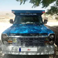 سایپادوگانه