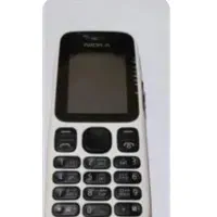 گوشی گمشده|اشیا|تایباد, |دیوار