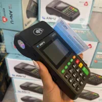 کارتخوان سیار بدون نیاز به مراجعه به بانک/بذرافشان