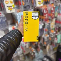 شیائومی poco c85 پلمپ