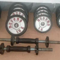 دمبل 20 کیلو