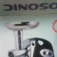 چرخ گوشت