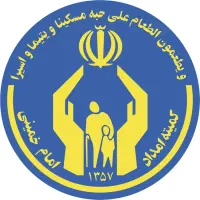 حواله جوازکسب مشاغل خانگی