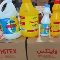 فروشگاه تخصصی انواع شوینده گالنی