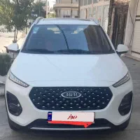 ام وی ام ایکس ۲۲ پرو دنده ۱۴۰۴