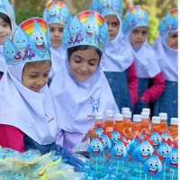 تاج جشن آب و یلدایی