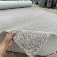 ** موکت تافتینگ آرتا **|موکت|مشهد, توس (بلوار توس)|دیوار