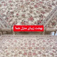 طرح بهشت کاشان