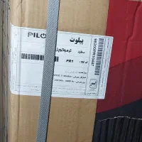 اجاق گاز پیلوت مدل PR1 نو|اجاق گاز و لوازم برقی پختوپز|قدس, شهرقدس|دیوار