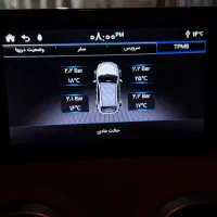 اطلس G فول آپشن|خودرو سواری و وانت|شیراز, احمدی جنوبی|دیوار