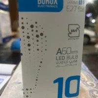 فروش محدودلامپ بروکس ۱۰ وات