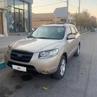 سانتافه ۲۰۰۸ خیلی سالم