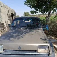 فروش فوری پی کی