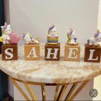 استند اسم کودک