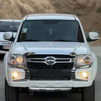 کاپرا۲نیوفیس (فروش فوری)