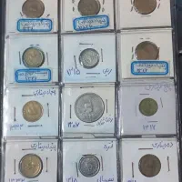 تعدادی سکه و اسکناس قدیمی