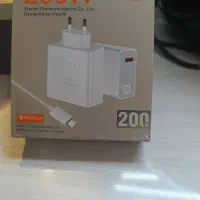 کله شارژ شیامی ۲۰۰وات ۱/۲۰۰ آیفون اصلی ۱/۲۰۰ آکبند