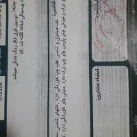 پراید 89 فروشی