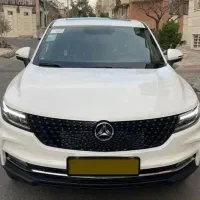 دیگینیتی پرایم اقساط تحویل آنی