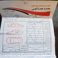 131 مدل 93 دوگانه کارخانه|خودرو سواری و وانت|اصفهان, طاحونه|دیوار