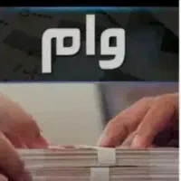 داوطلبانه
