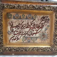 تابلو فرش دستباف|تابلو فرش|کرج, برغان|دیوار
