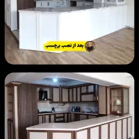 شیشه مات کن برچسب کابینت برچسب کاشی حمام وسرویس|مصالح و تجهیزات ساختمان|تبریز, |دیوار