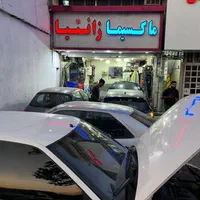 تعمیرگاه ماکسیما وکلیه محصولات نیسان