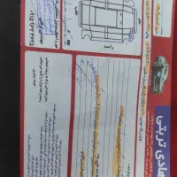 پیکان وانت دوگانه کارخانه|خودرو سواری و وانت|مه ولات, |دیوار