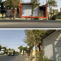 تجاری