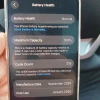 Iphone 16 pro ریجستر|موبایل|اهواز, امانیه|دیوار