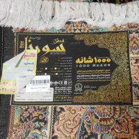 ۳تا۶متر یه کناره ۲متری و دایره یک متری ست هم|فرش|ورامین, خیر آباد|دیوار