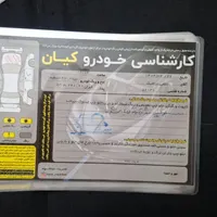 تیبا 2 (هاچبک) EX، مدل ۱۳۹۷|خودرو سواری و وانت|ورامین, |دیوار