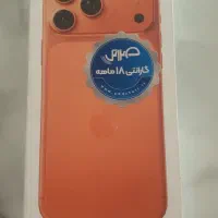 گوشی مدل آیفون ۱۷پرومکس ZA