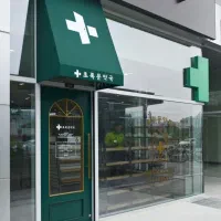 آگهی استخدام داروخانه