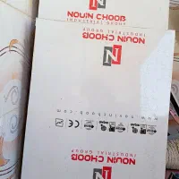 صفحه کابینت