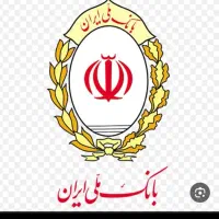 وام طرح مهربانی ملی