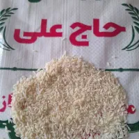 فروش برنج عنبربو