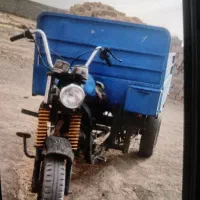 سه چرخ باری مدل 88استثنایی