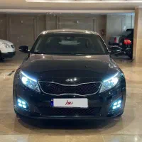 کیا اپتیما۲۰۱۴/فول