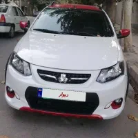 کوییک R