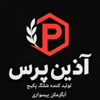 تولید کننده انواع شلنگ پکیج آبگرمکن پیسوار
