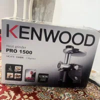 چرخ گوشت کنوود آک بند