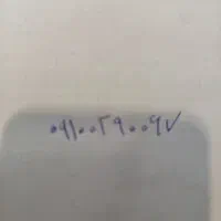 فروش سیم کارت